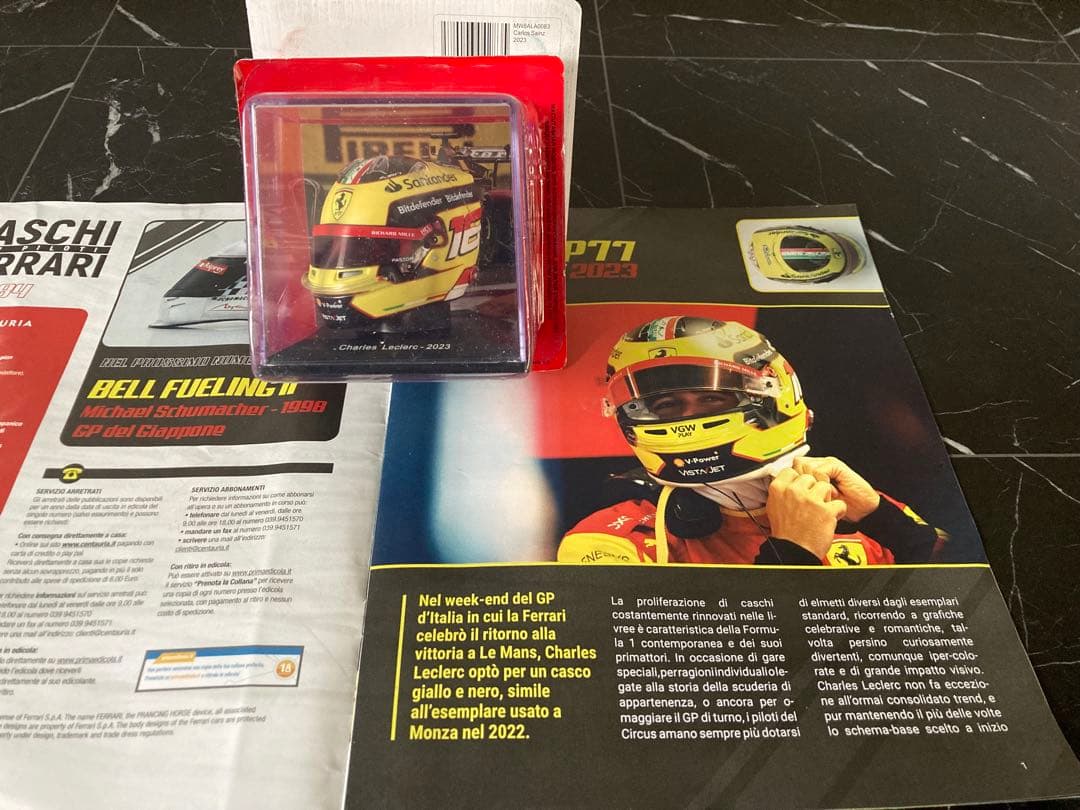 ラス1 日本未発売 ビッグスケールF1コレクション ルクレール