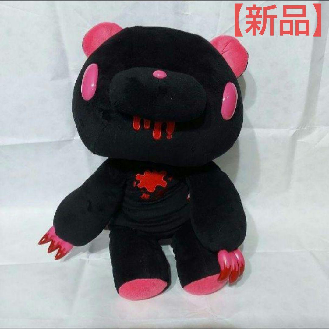 チャックス GP XL 脱グルーミー ぬいぐるみ - メルカリ