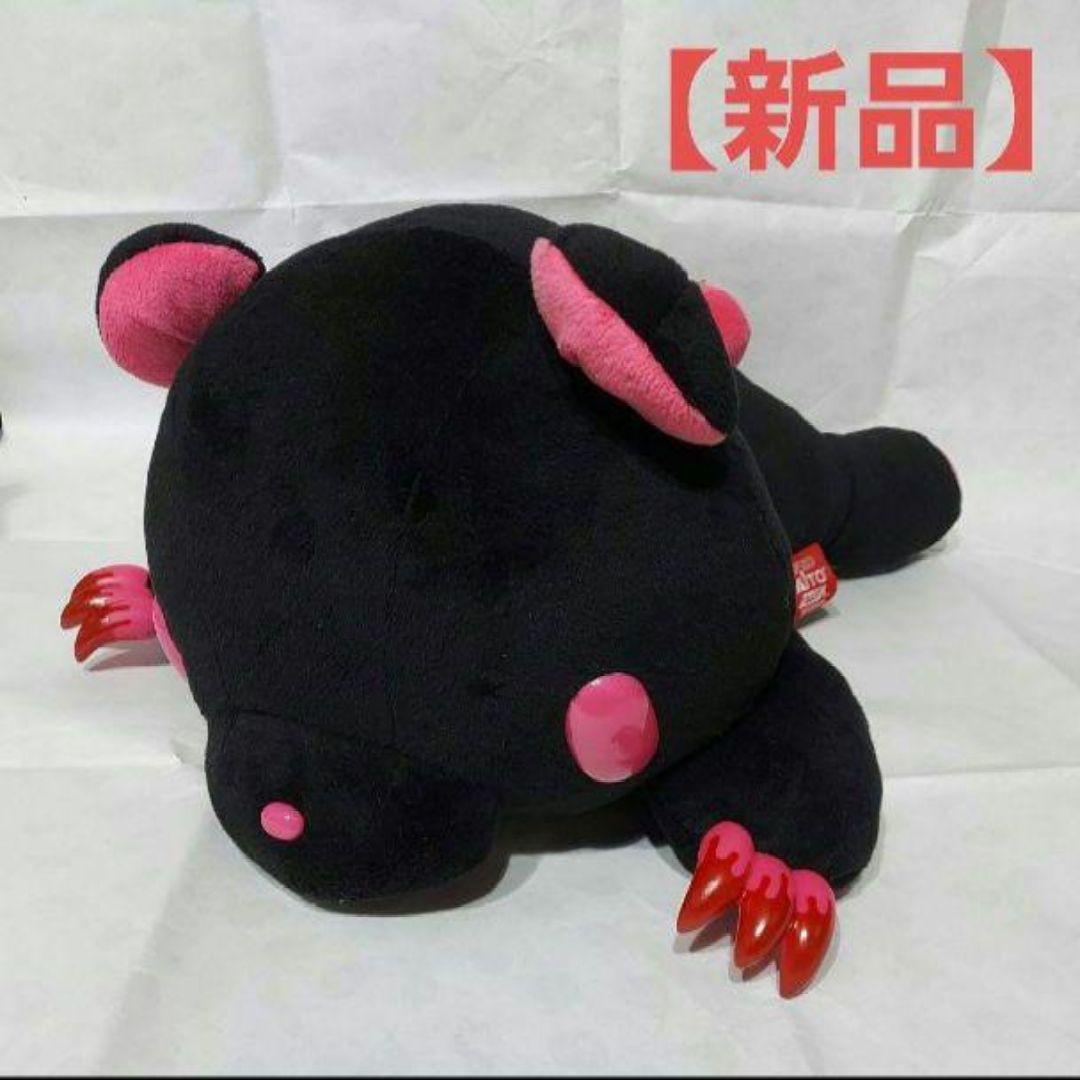 チャックス GP XL 脱グルーミー ぬいぐるみ - メルカリ