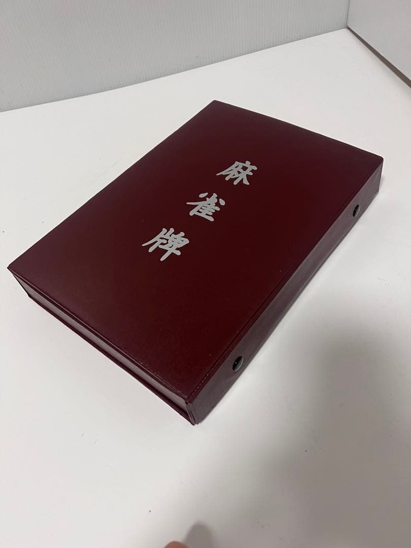 幻の新品未使用　ジャンボ牌　背色翡翠　デカ文字 ダイヤ牌　希少色 天然素材柄