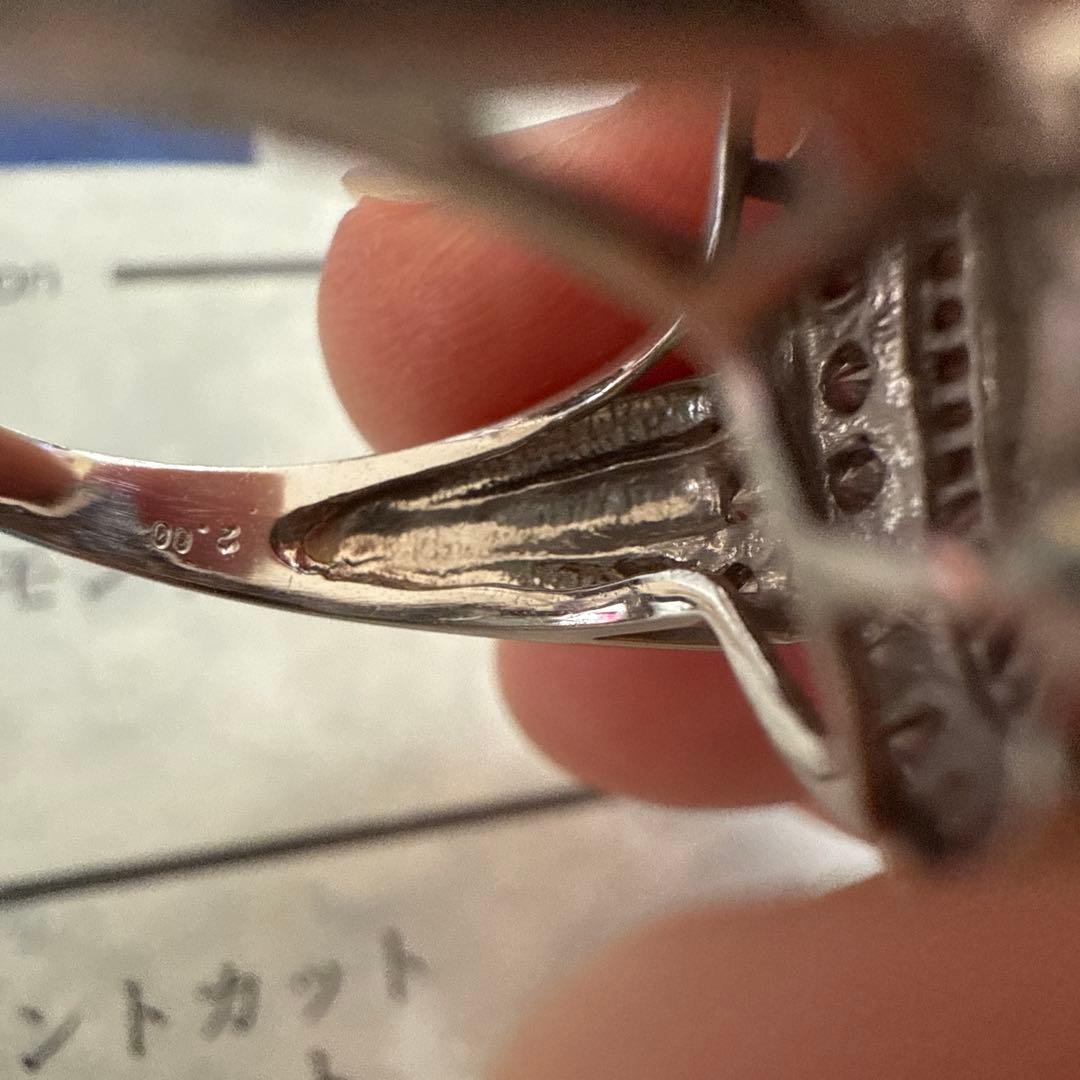 プラチナ ダイヤモンドリング 2.00ct