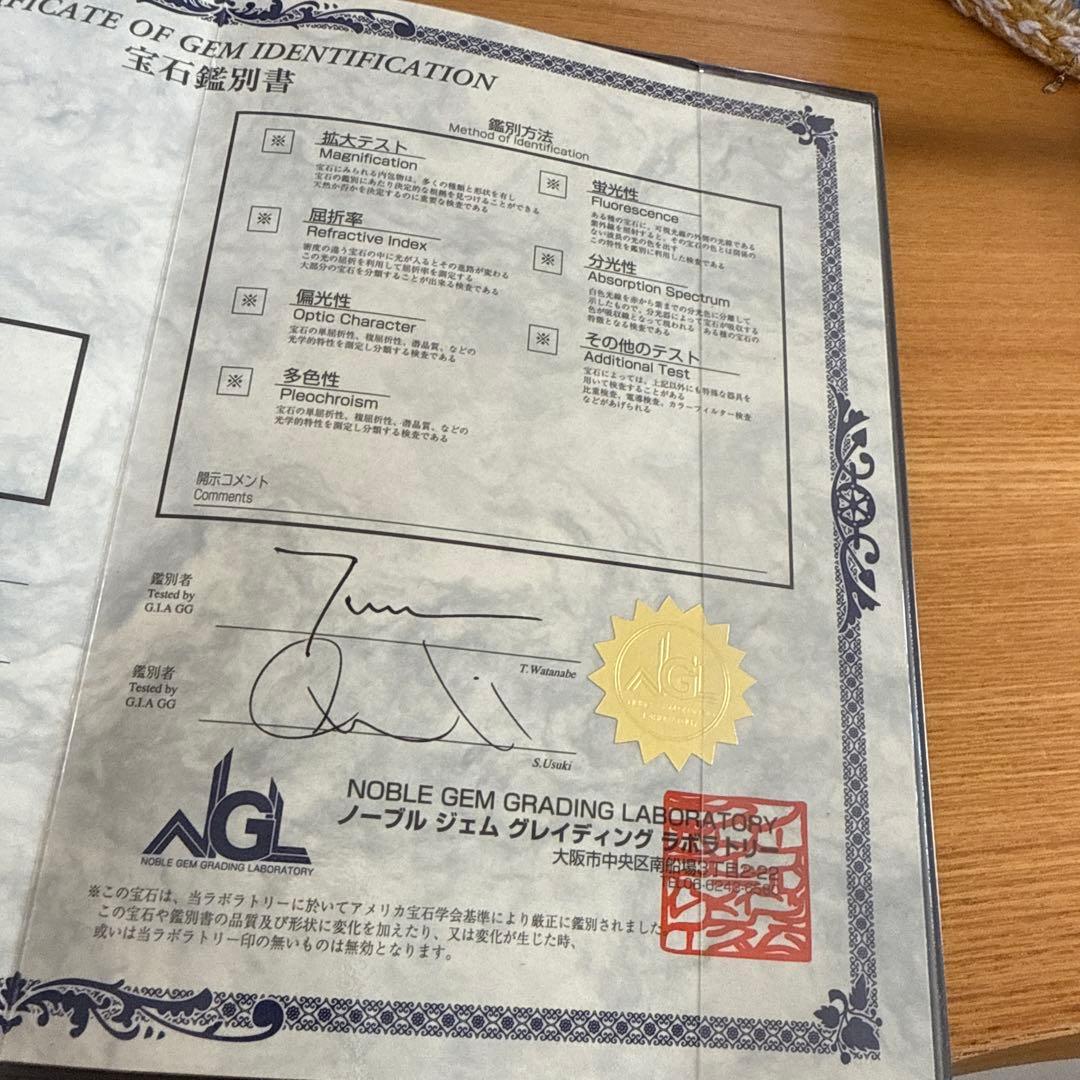 プラチナ ダイヤモンドリング 2.00ct