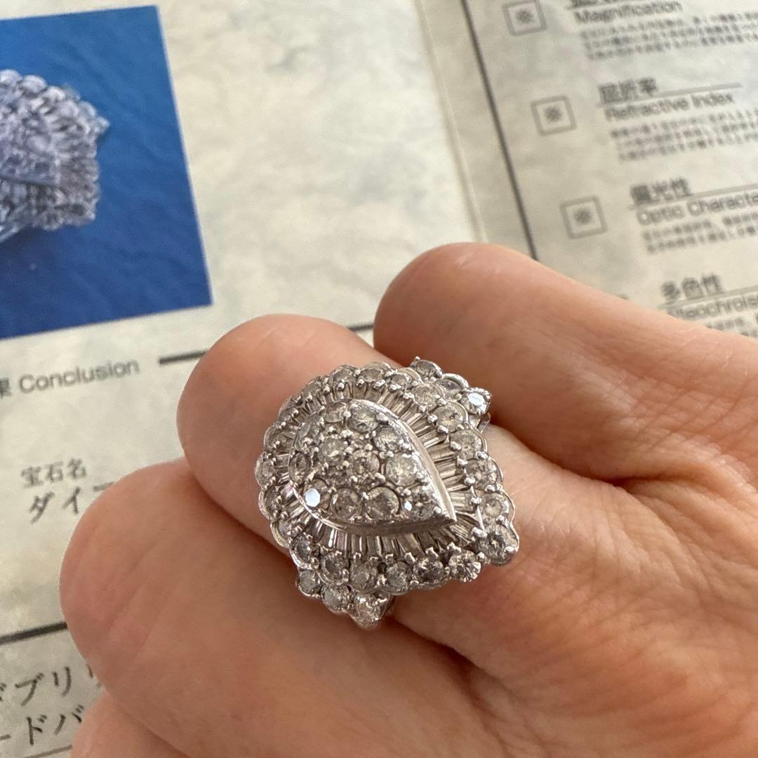 プラチナ ダイヤモンドリング 2.00ct