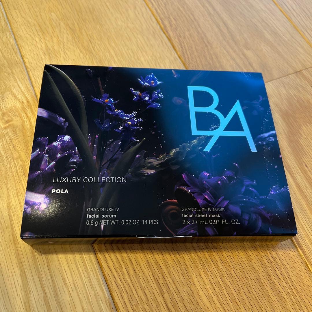polaラグジュアリーコレクション BAグランラグゼⅣ14包+マスク2包