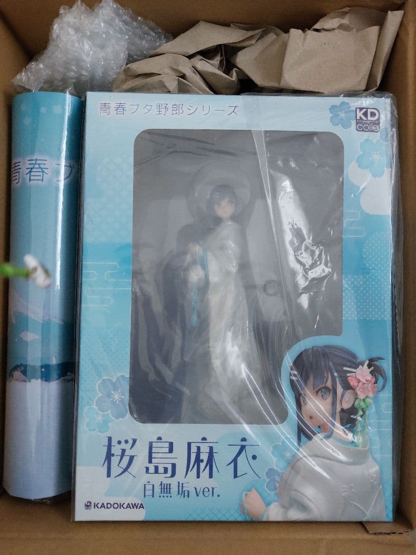 桜島麻衣 白無垢ver. フィギュア 青春ブタ野郎』シリーズより桜島麻衣 白無垢ver.が1/7フィギュア化！ 1