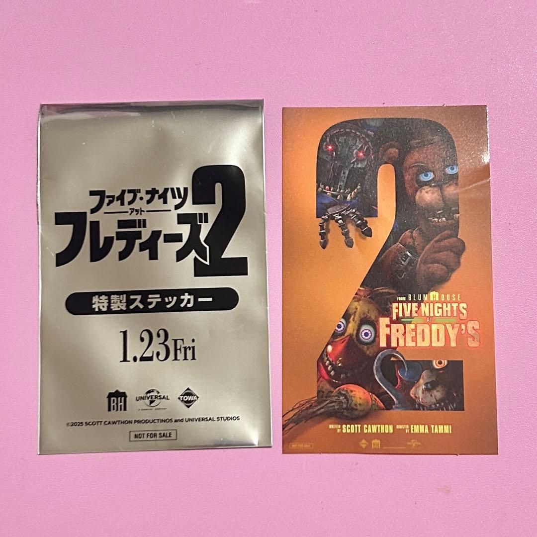 ファイブナイツアットフレディーズ 2 映画 入場特典 ステッカー - メルカリ