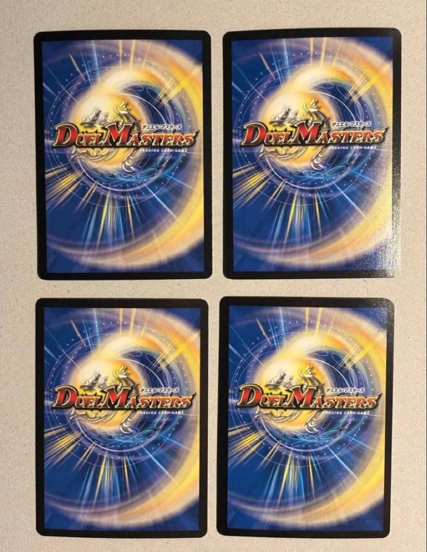 昇カオスマントラ フォーチュンカオスマントラ 4枚 デュエマ