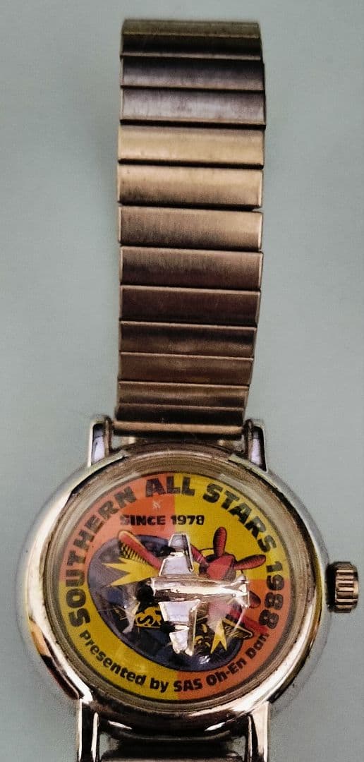 サザンオールスターズ 1988 ツアーグッズ 手巻き ドーム型 飛行機 腕時計