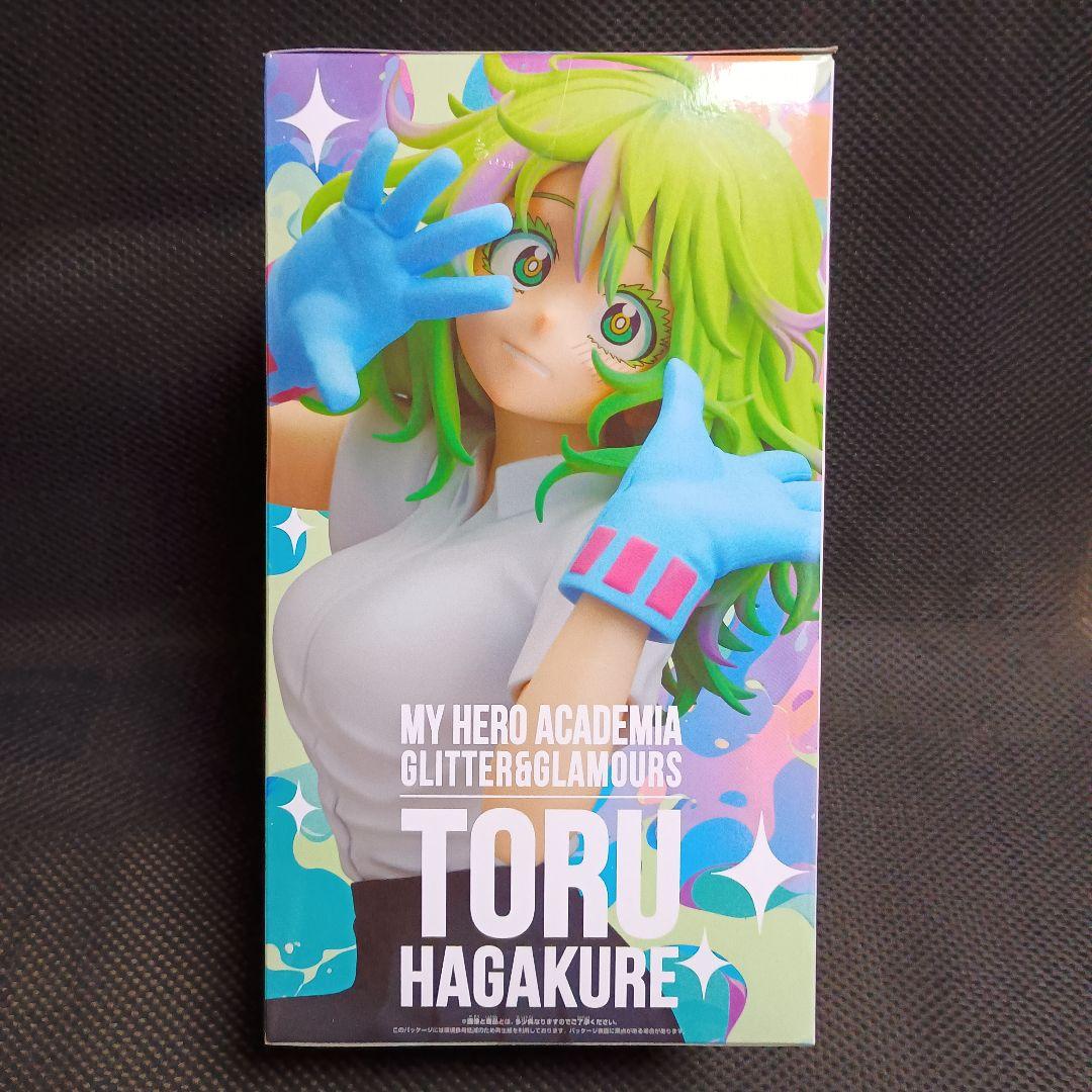 僕のヒーローアカデミア グリッター＆グラマラス　葉隠透　10体セット！