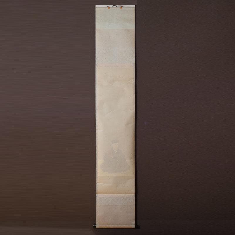 掛軸 前大徳 紫野 小林太玄筆 利休居士像 和光画賛 共箱 C 8863A