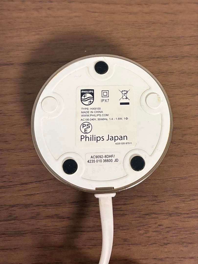 【専用】美品フィリップス ソニッケアーダイヤモンドクリーン電動歯ブラシセット