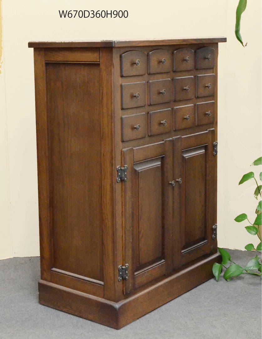 【送料込】家具　ナラ　無垢　木製チェスト