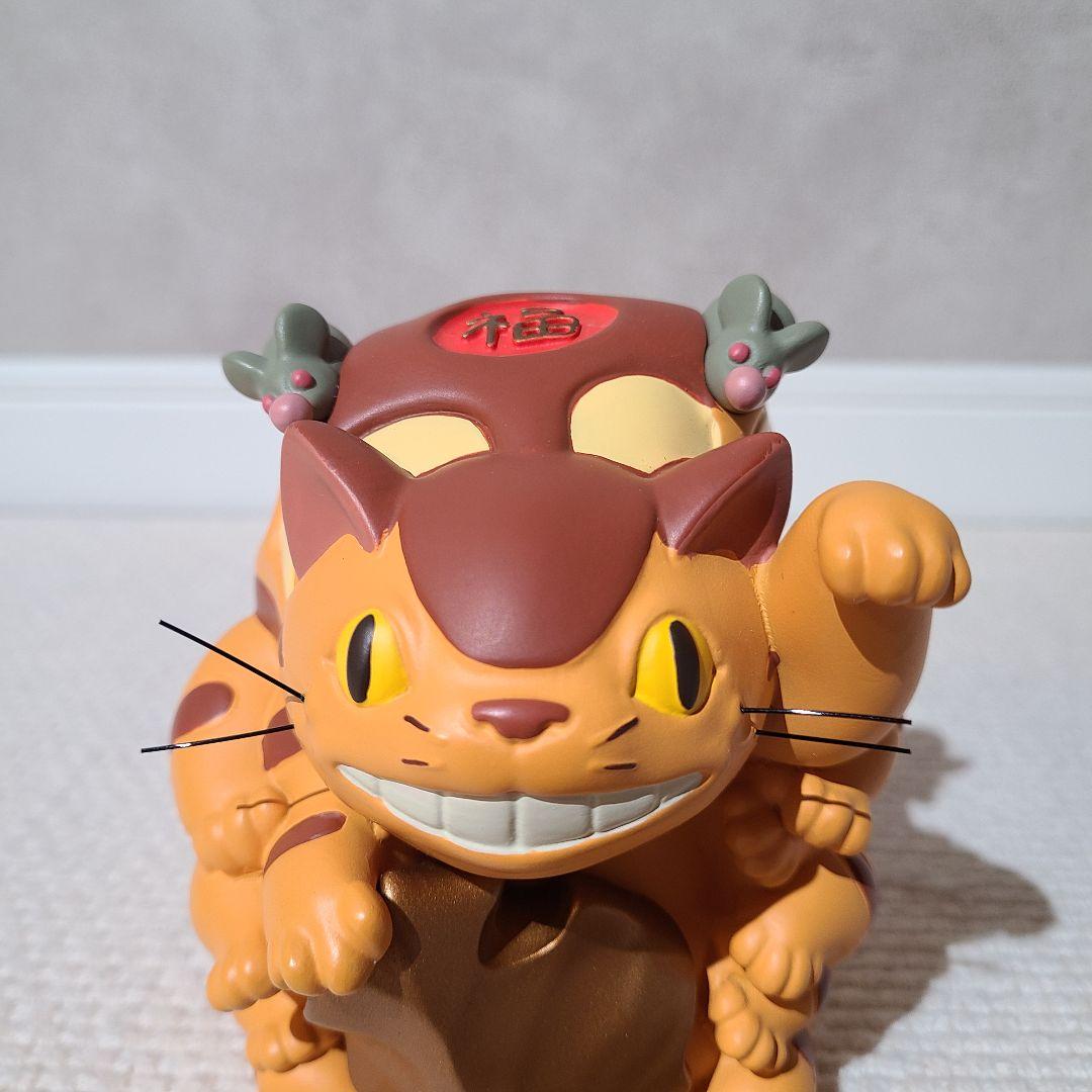 スタジオジブリ　となりのトトロ　めでたいお飾り　招きネコバス　正月