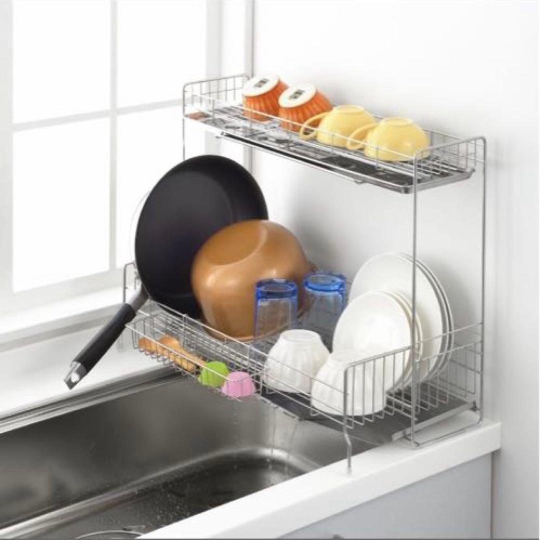 【新品未使用】ヨシカワ 水切りラック 伸縮2段　奥行57
