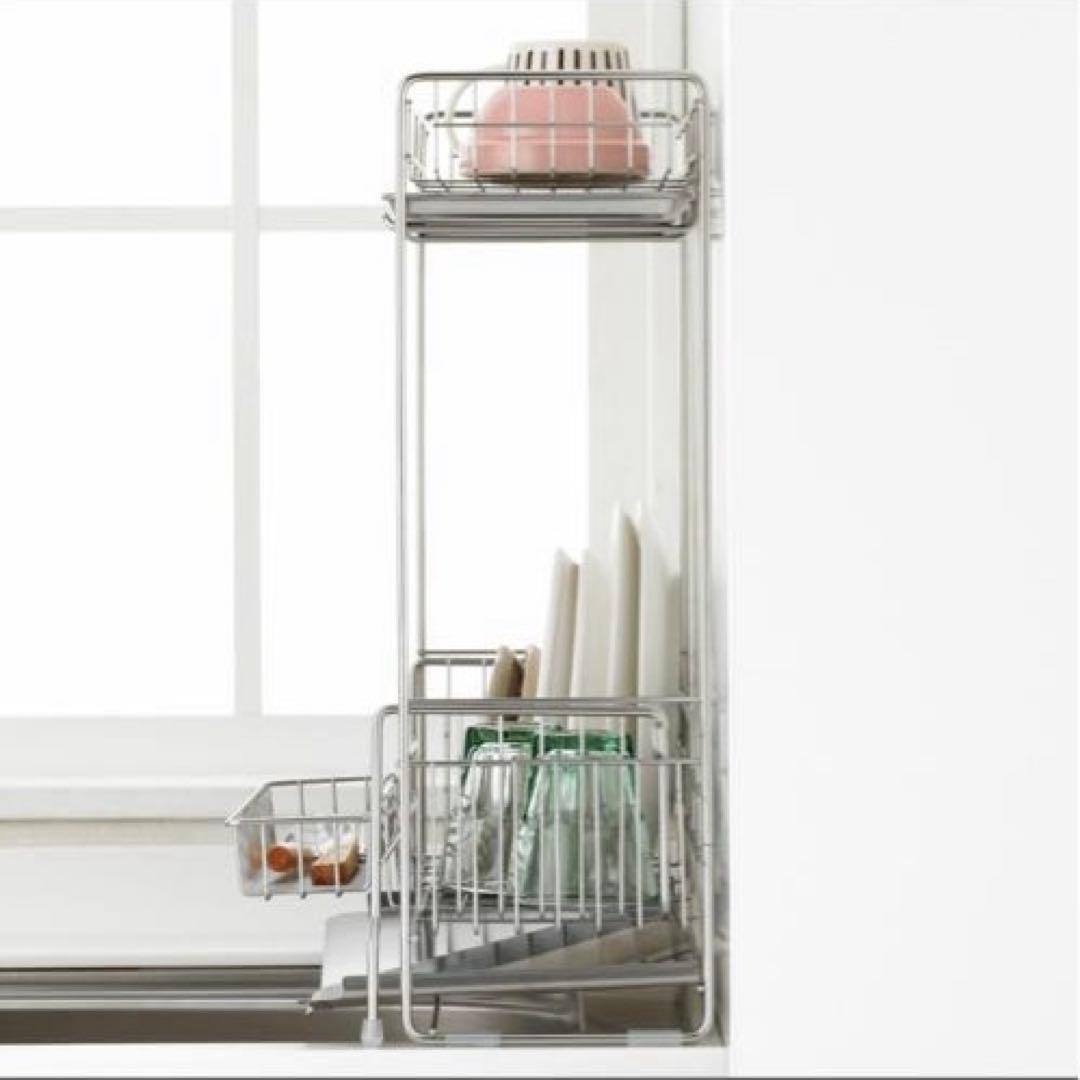 【新品未使用】ヨシカワ 水切りラック 伸縮2段　奥行57