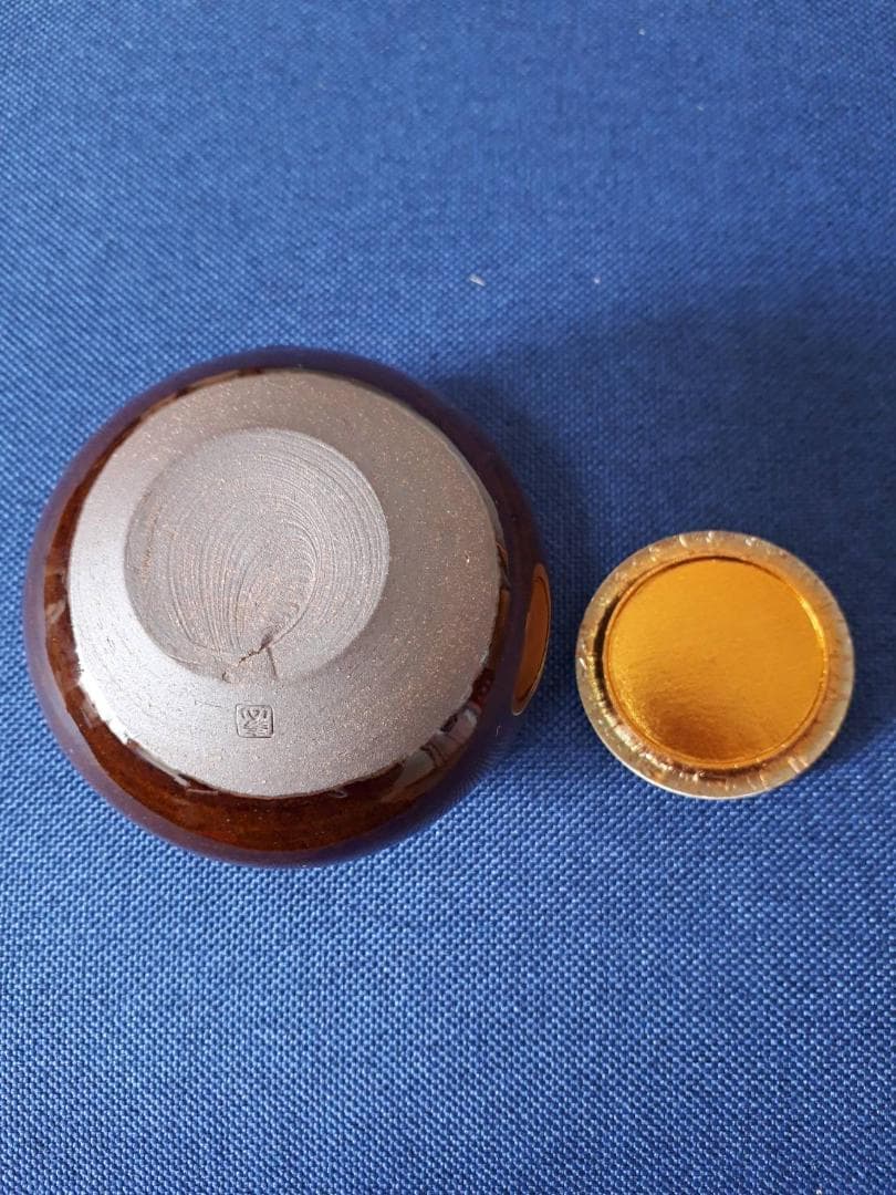 大海茶入 桐箱入 高取焼 比古窯 宝間道 西陣織 - メルカリ