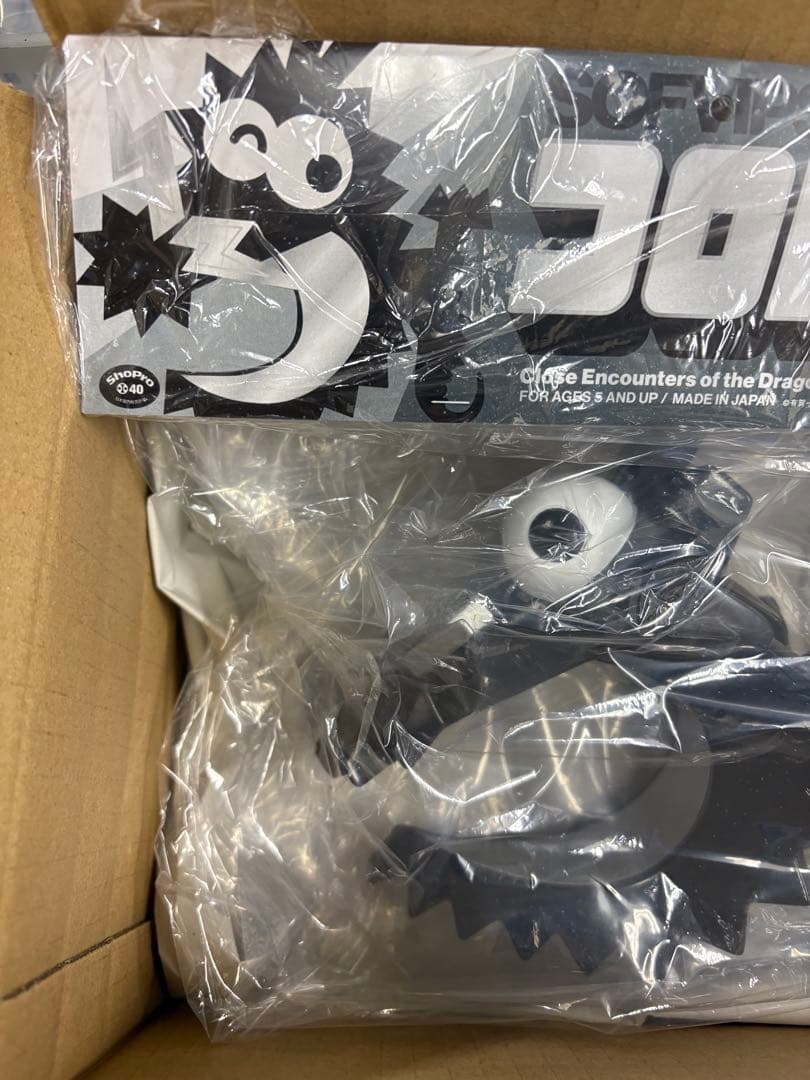 SOFVIPS コロドラゴン スペースシルバー ソフビ - メルカリ