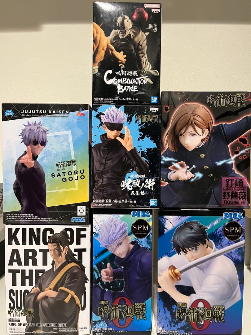 【写真充実】プライズ品　呪術廻戦　フィギュア　7点セット　まとめ売り