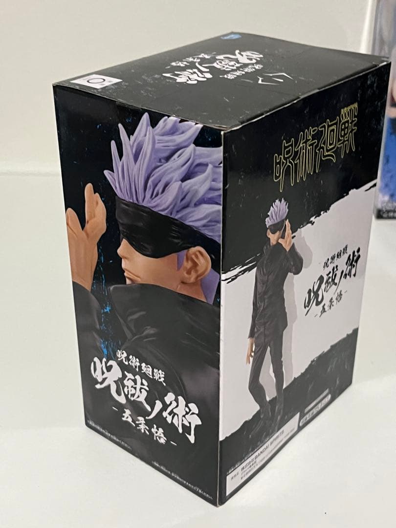 【写真充実】プライズ品　呪術廻戦　フィギュア　7点セット　まとめ売り