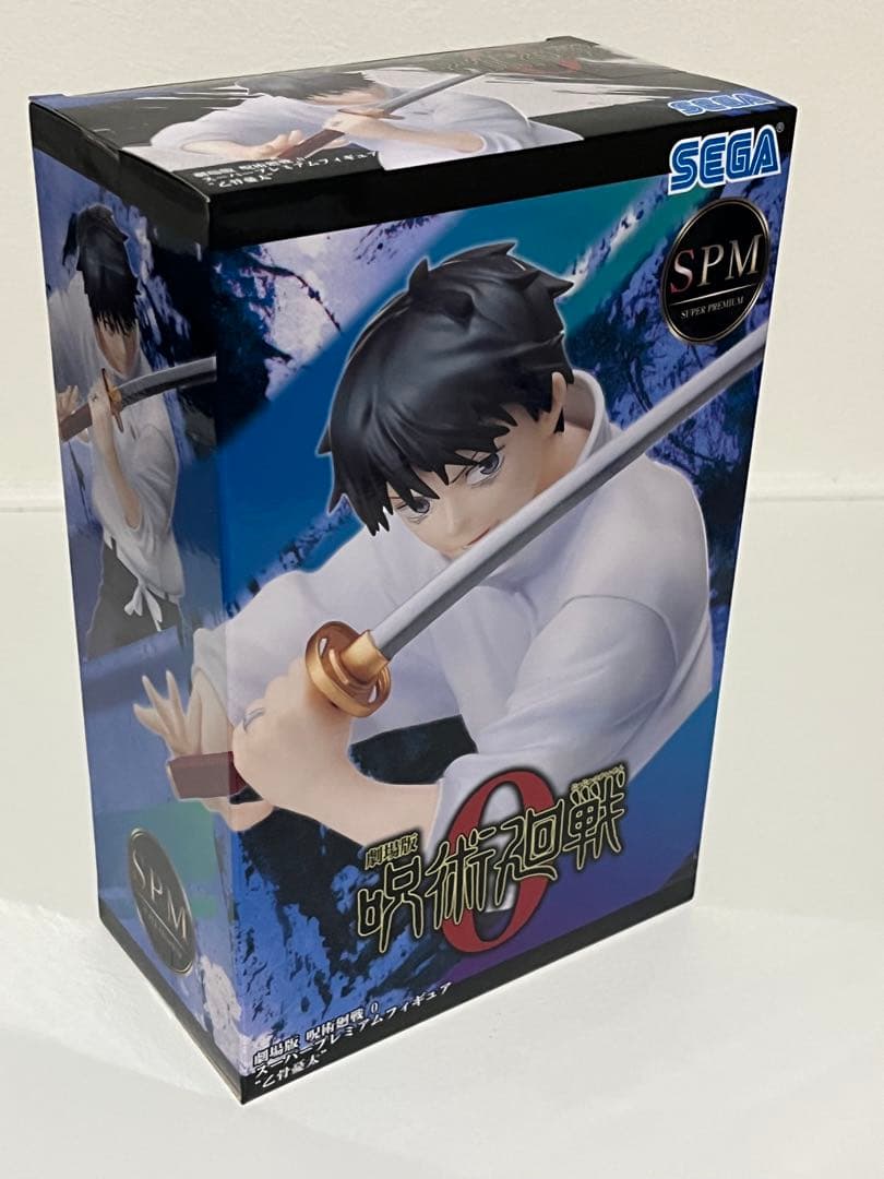 【写真充実】プライズ品　呪術廻戦　フィギュア　7点セット　まとめ売り