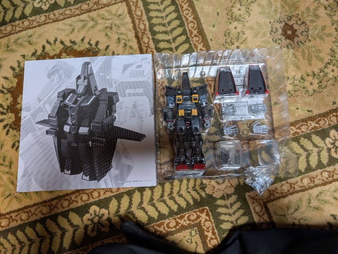 MG 1/100 サイコガンダム