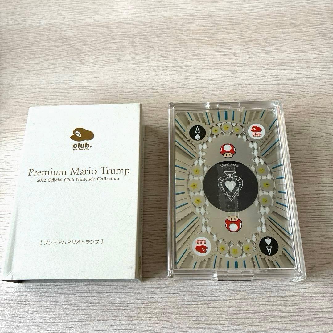 プレミアムマリオトランプ (クラブニンテンドー特典) - メルカリ
