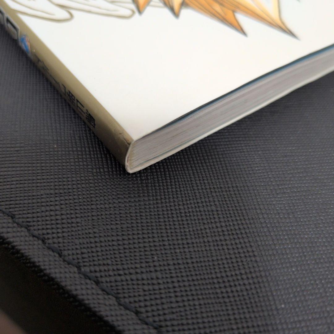 ドラゴンボール 大全集 別巻Part2 第一版発行(カード・ポスター付き)