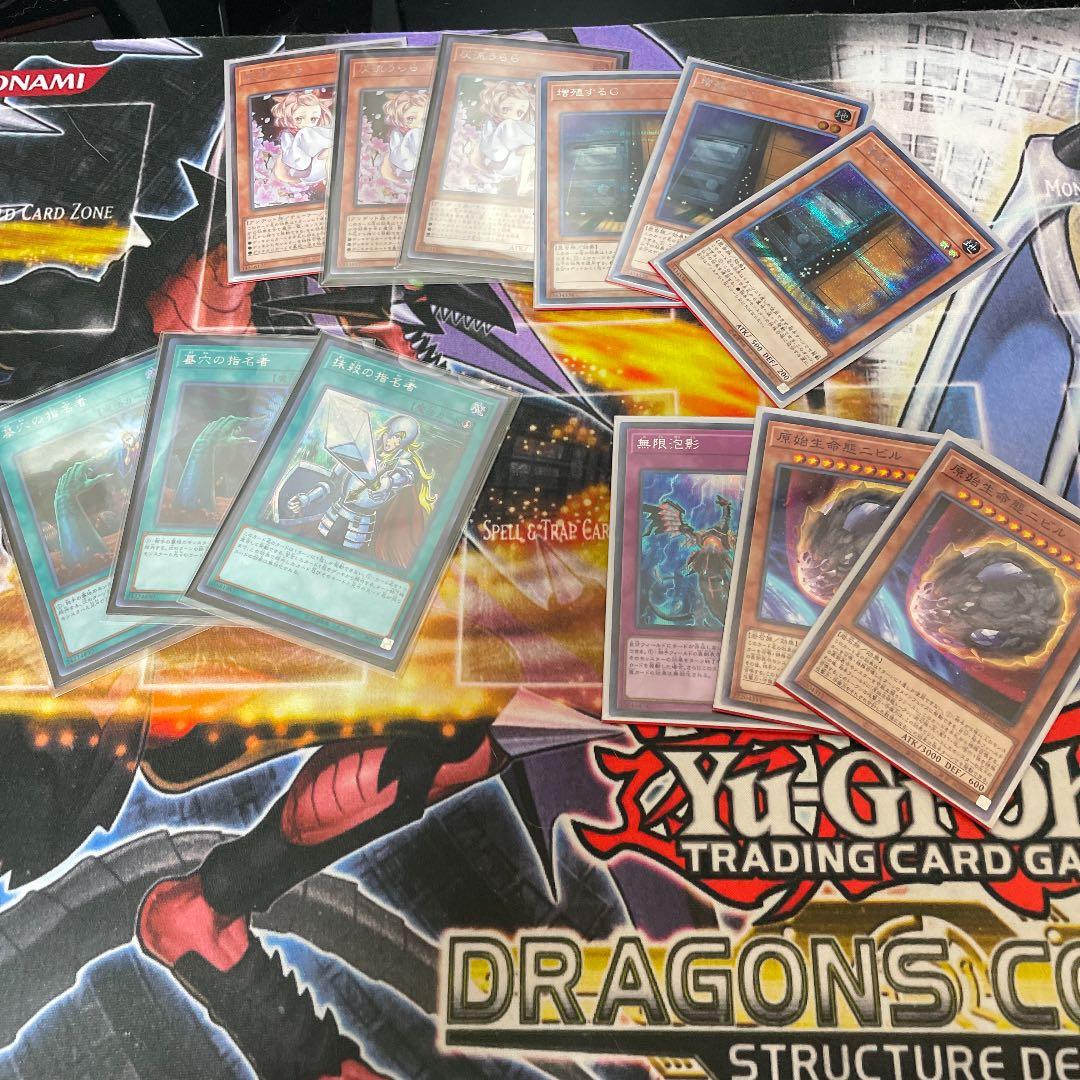 遊戯王 公式 悪魔の技 ラビュリンス スリーブ 台湾限定 E3817792759