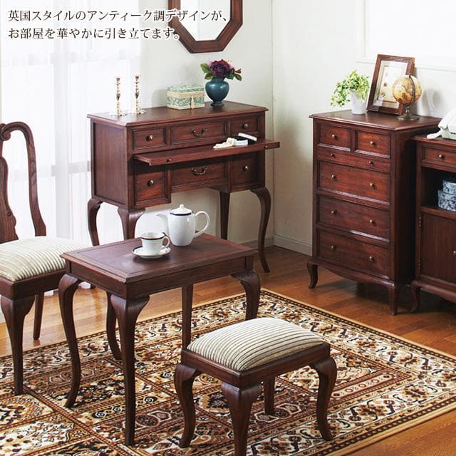 《新品・送料無料》ウェール　コーヒーテーブル