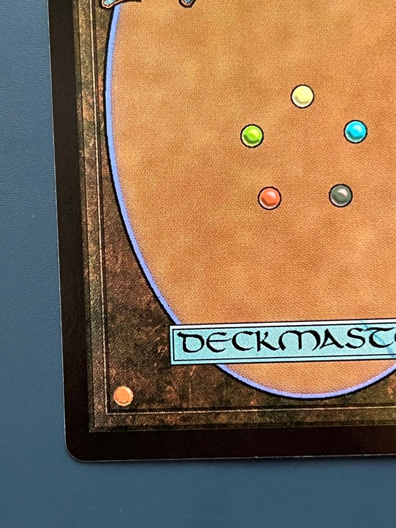 迷える黒魔道士、ビビ　英語