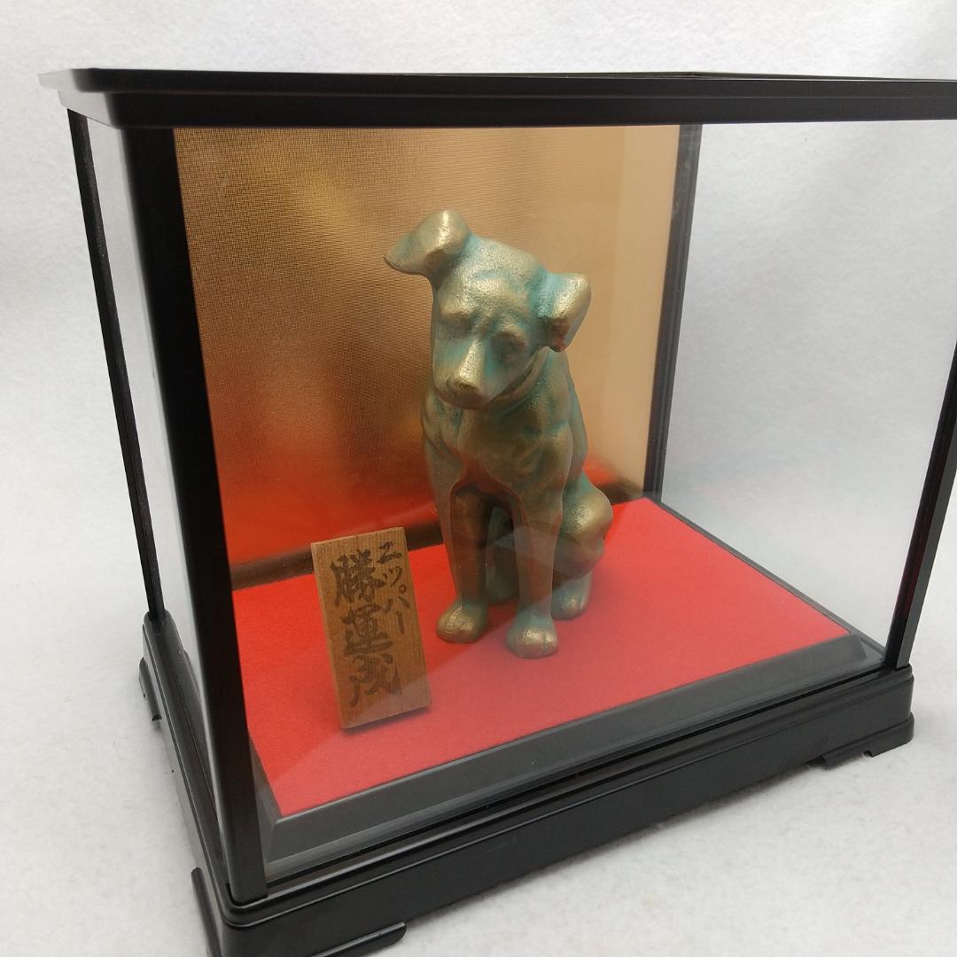 ビクター 犬 ニッパー 金属製 勝運戌 置物 ヴィンテージ ガラスケース付き