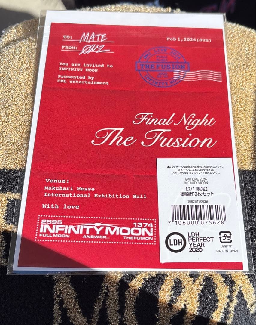 登坂広臣 ØMI 御楽印 INFINITY MOON ☆2/1会場限定 - メルカリ