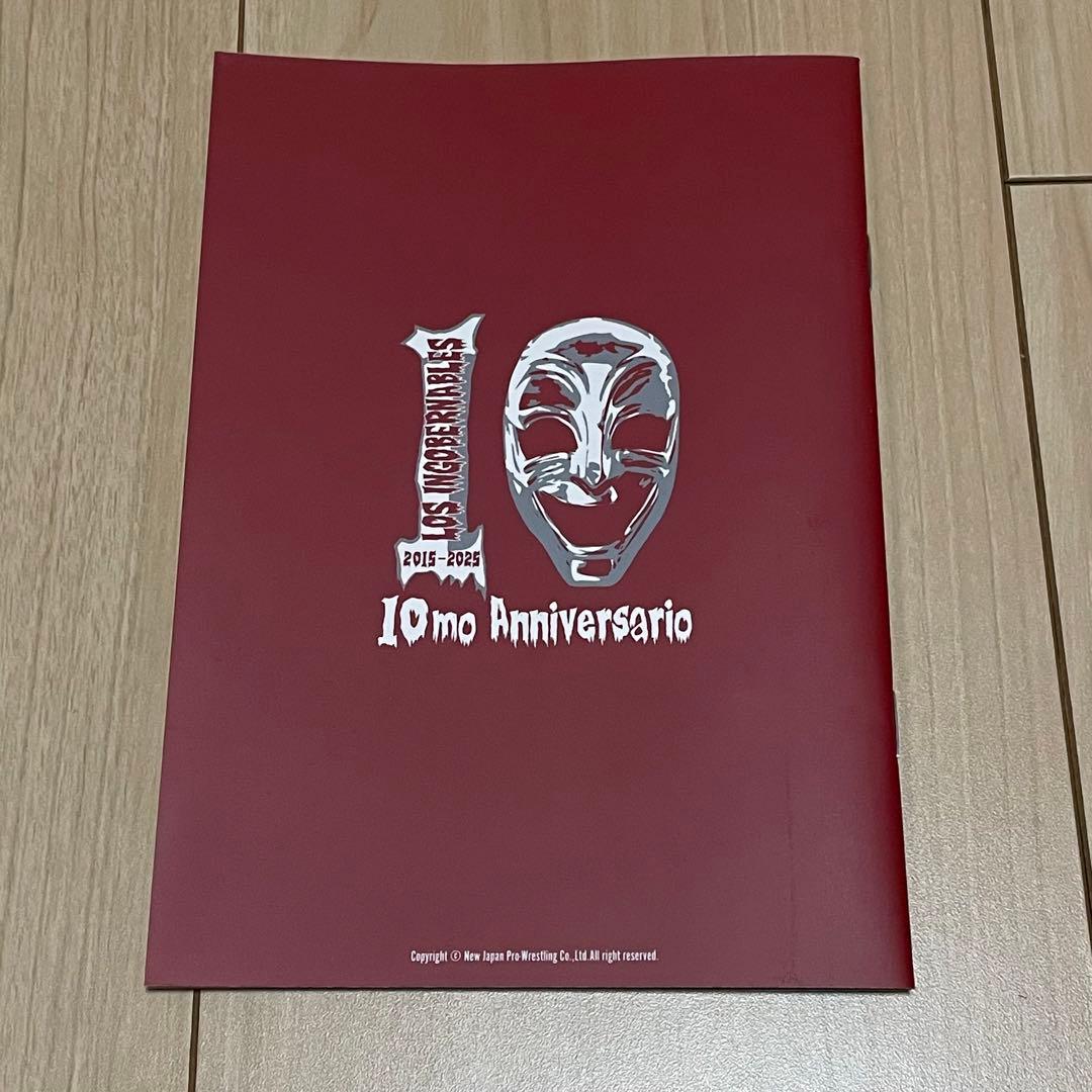 新日本プロレス LIJ ロスインゴ スケジュール帳 2025年 - メルカリ