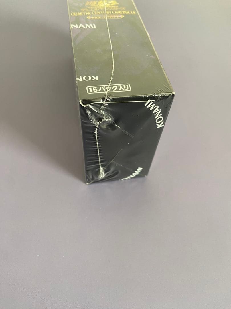 遊戯王OCG クォーターセンチュリークロニクル サイド：ユニティ　未開封品