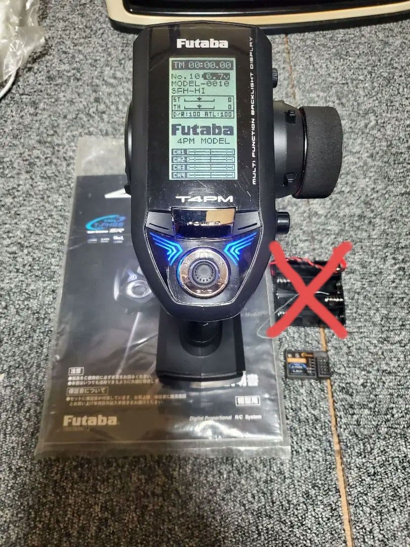 Futaba T4PM ラジコン送信機セット おまけ互換受信機