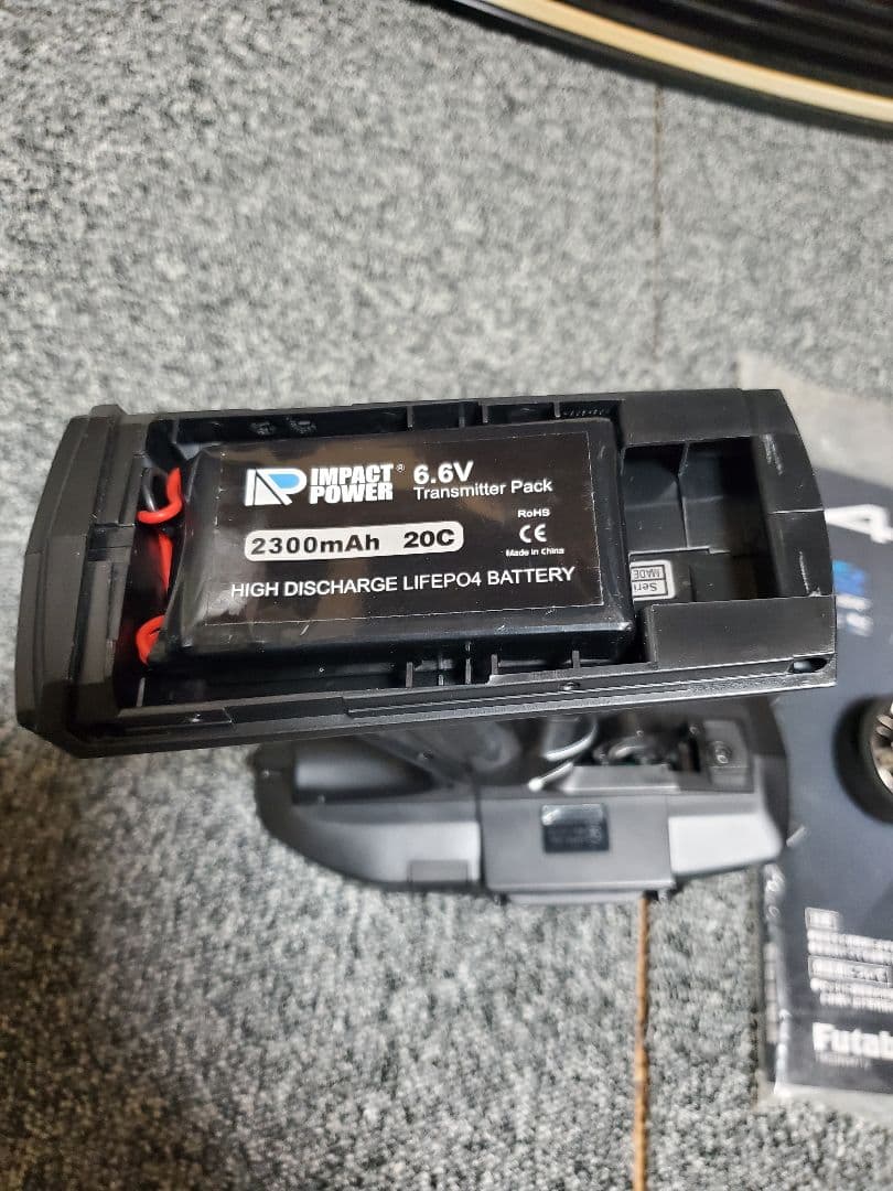 Futaba T4PM ラジコン送信機セット おまけ互換受信機