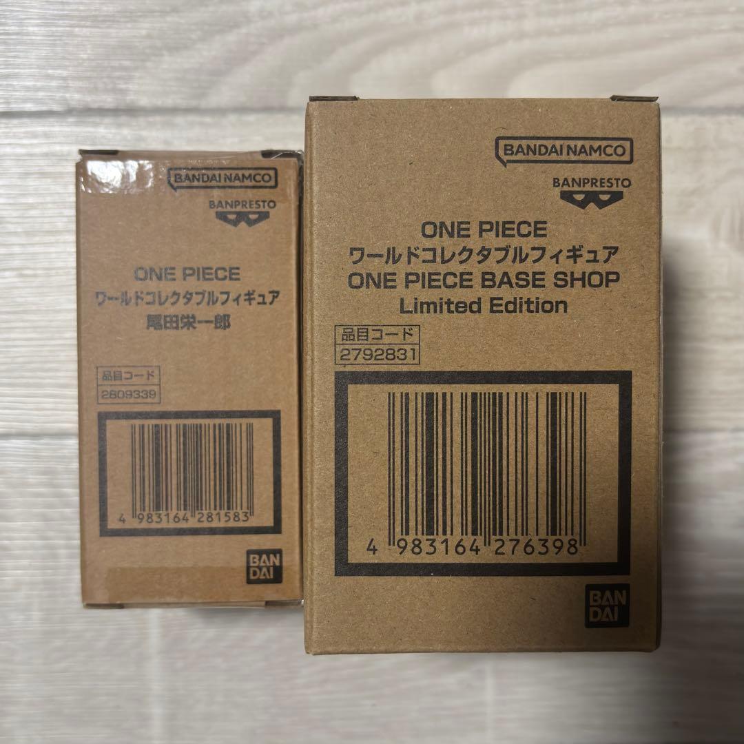 ONE PIECE BASE SHOP 限定 ワーコレ 2種セット フィギュア