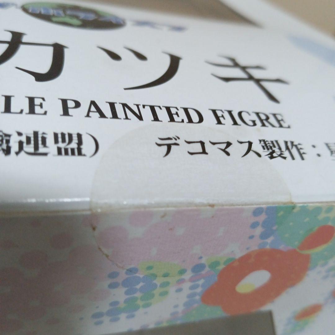 激レア未開封　ログ・ホライズン　アクアマリン　フィギュア　アカツキ