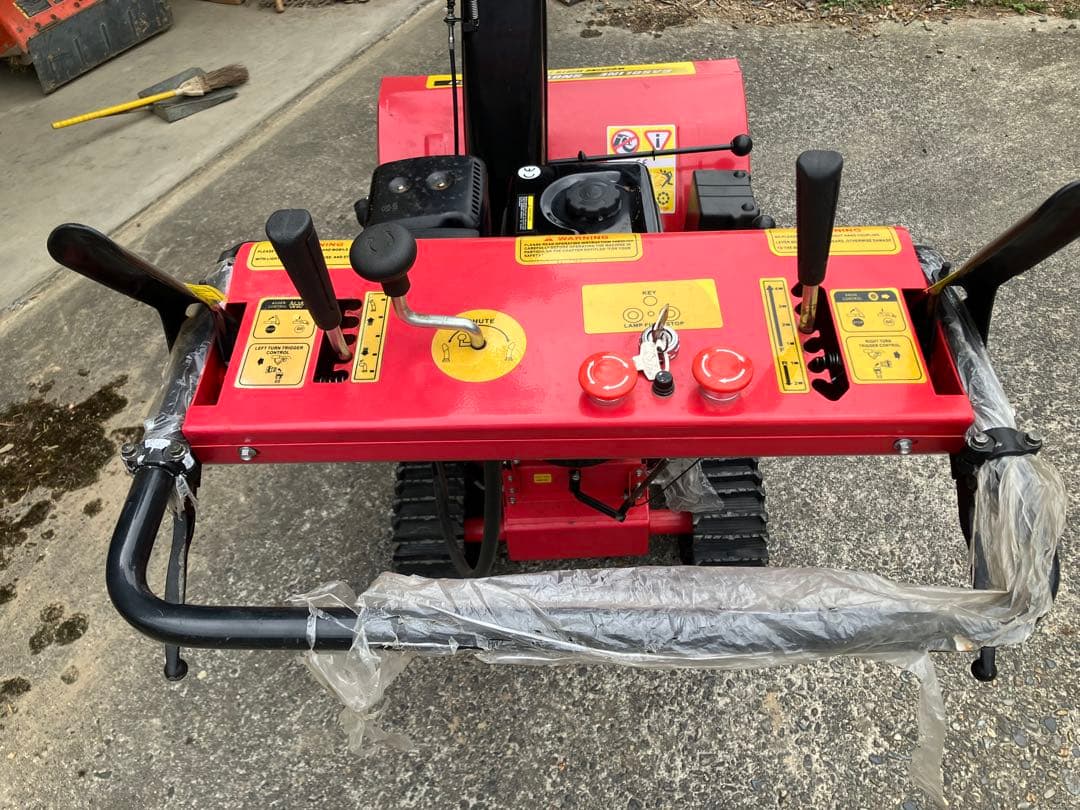 Dream Link ガソリン式除雪機 71cm [引き取り限定]大幅値下げ - メルカリ