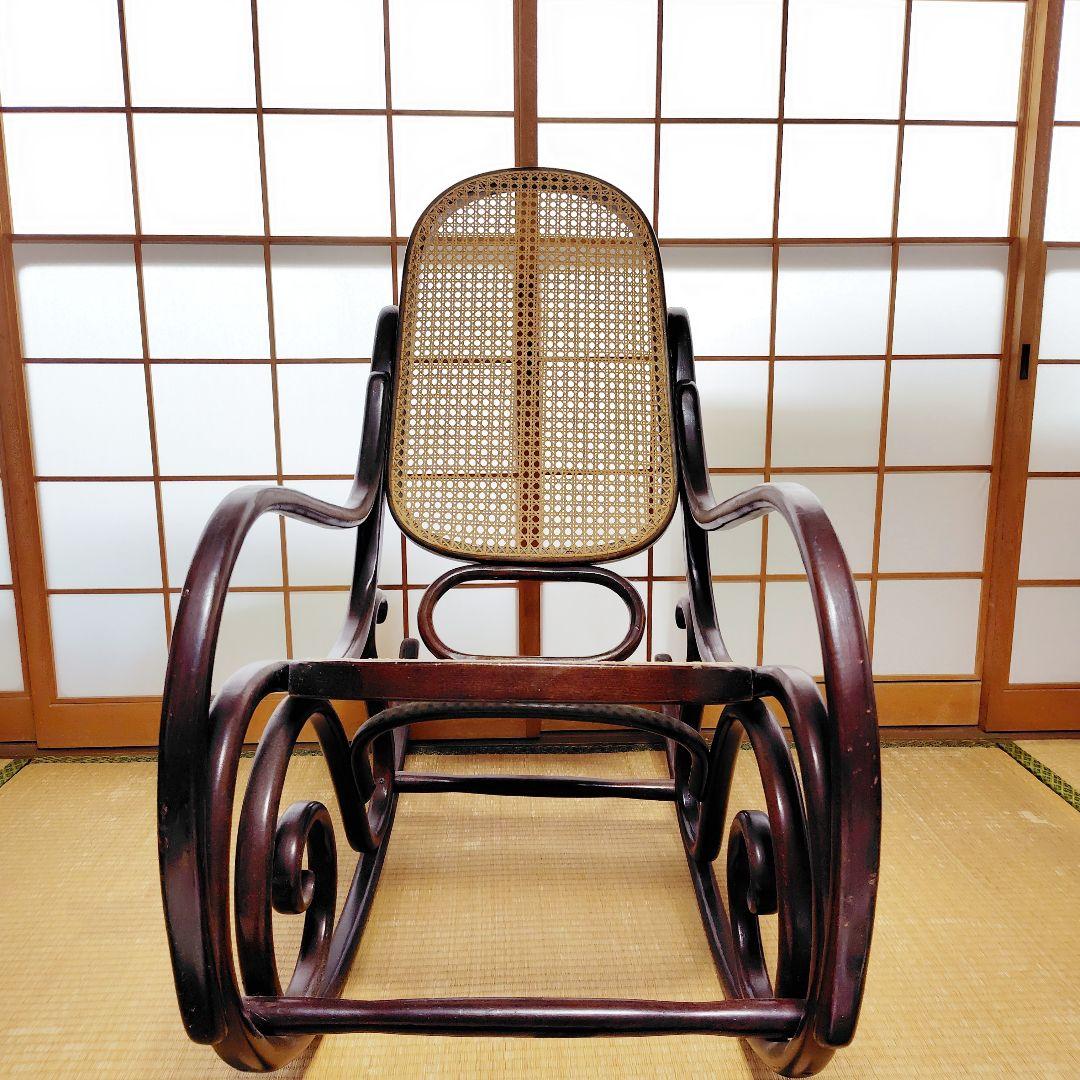 ロッキングチェア ヴィンテージ　ラタン