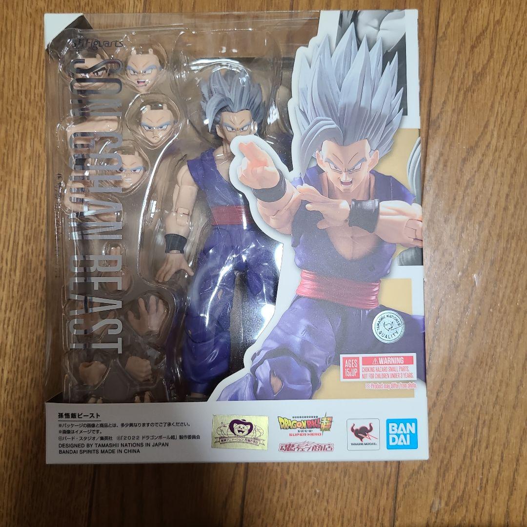 開封済　ドラゴンボール超　SHF 孫悟飯　ビースト　フィギュアアーツ