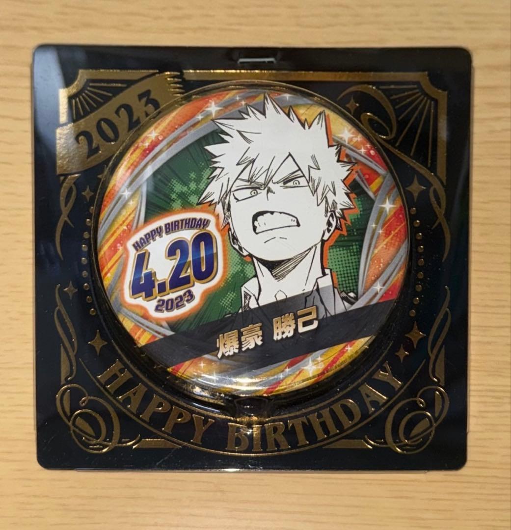 爆豪勝己 バースデー缶バッジ2023 - メルカリ