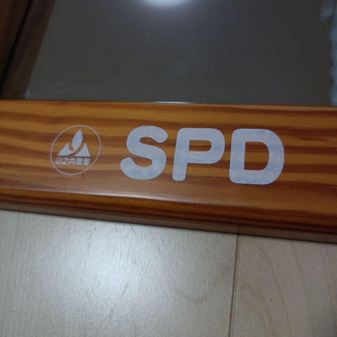 希少　山之内製薬（現・アステラス製薬）ノベルティ　木製　ウォールミラー