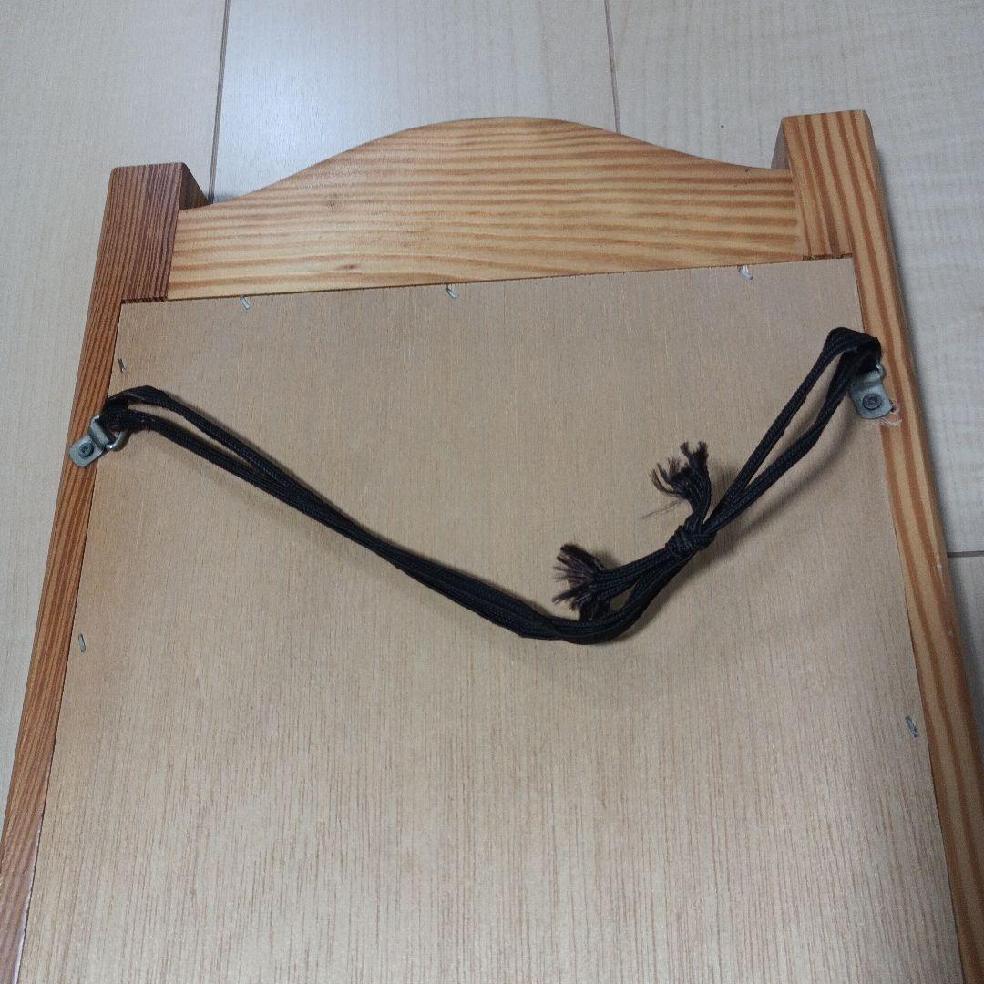 希少　山之内製薬（現・アステラス製薬）ノベルティ　木製　ウォールミラー