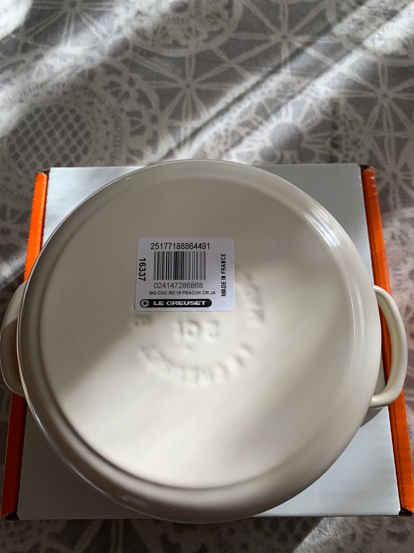 ☆ ルクルーゼ ココットロンド ピーコック　ピーコックグリーン