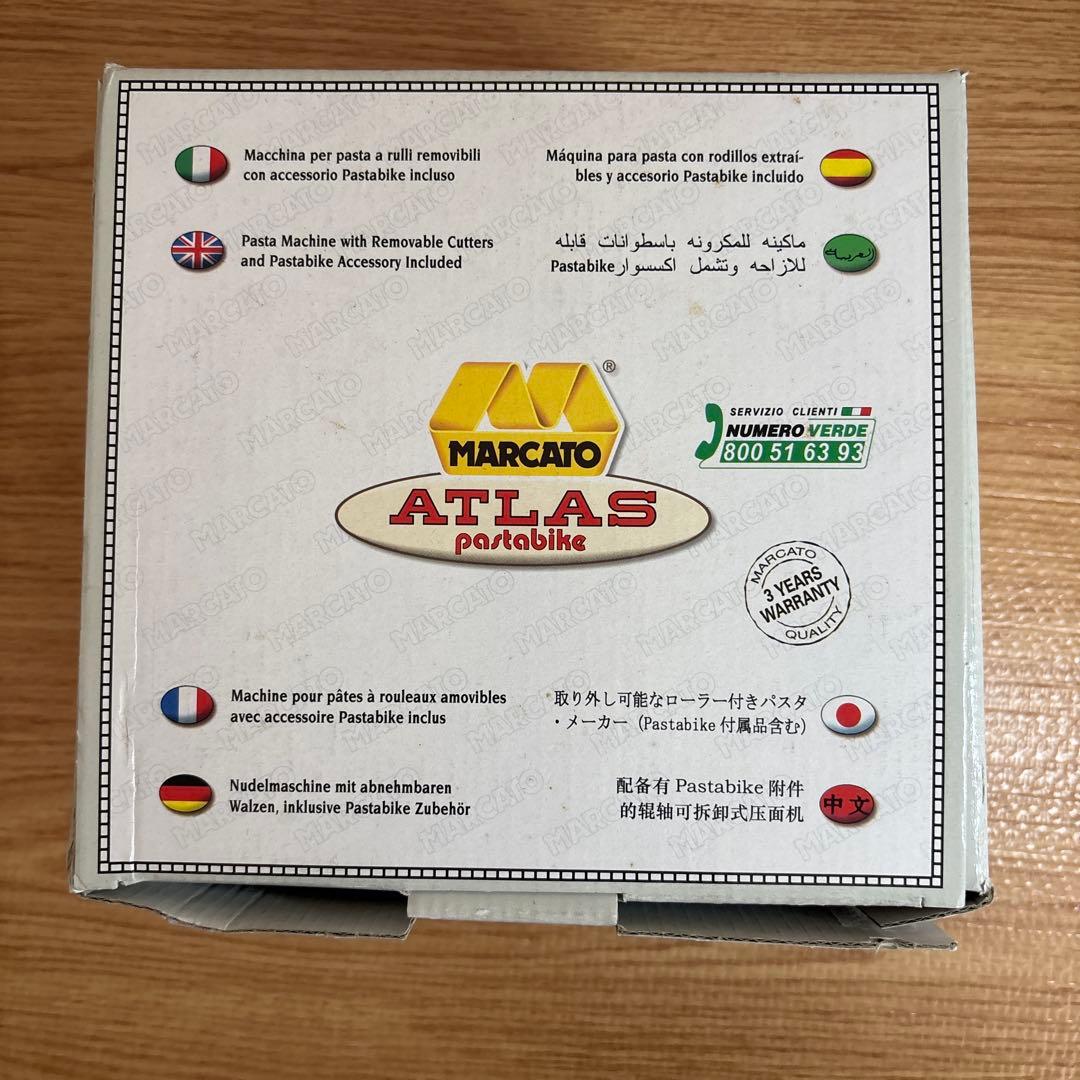 【未使用新品】MARCATO 家庭用パスタマシーン 5種類パスタ【箱ダメージ有】