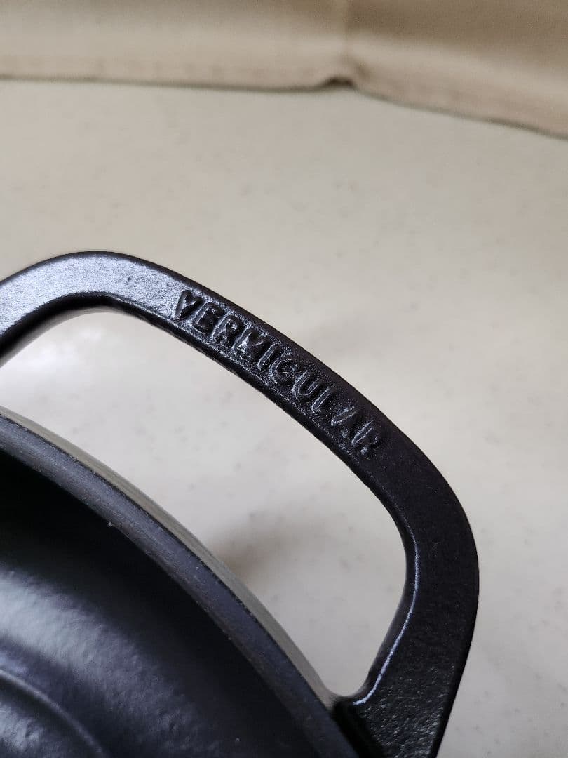 オーブンポット 2　26cm 　Shallow セルフスタンディングリッド