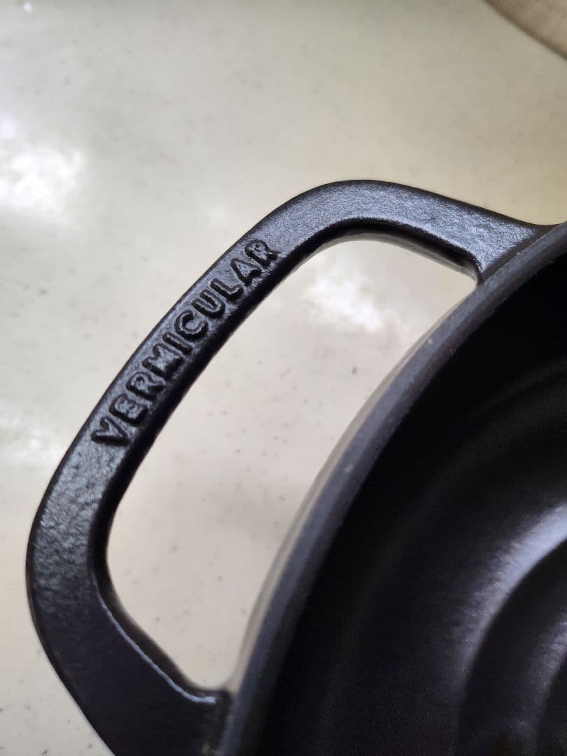 オーブンポット 2　26cm 　Shallow セルフスタンディングリッド