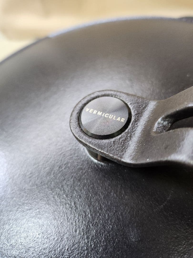 オーブンポット 2　26cm 　Shallow セルフスタンディングリッド