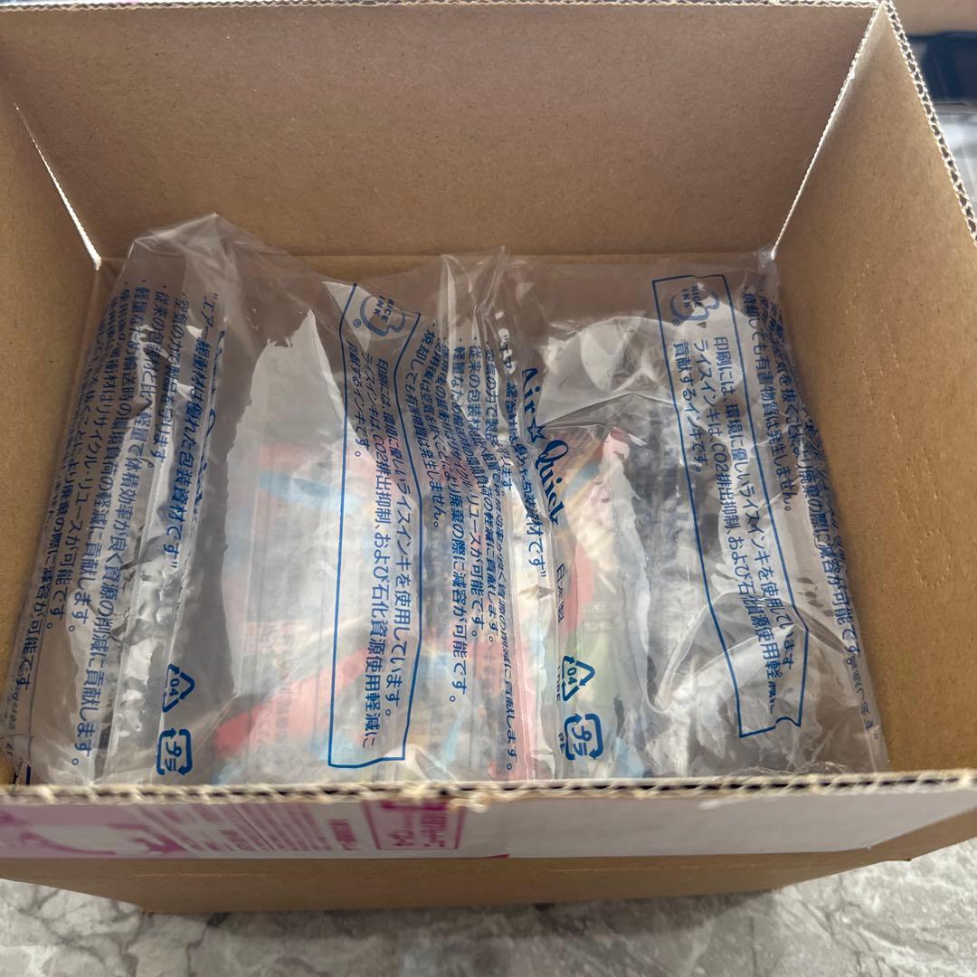 【未開封】メガブレイブ　シュリンクつき